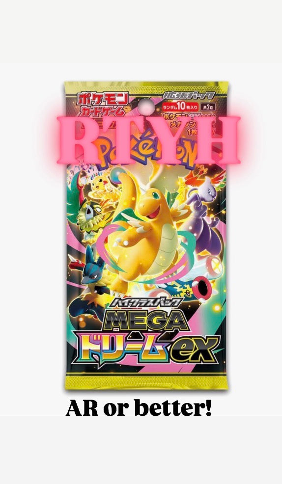 Ascended Heroes RTYH AR or better