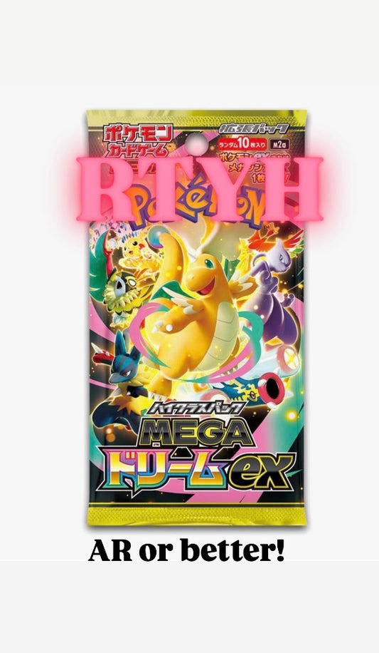 Ascended Heroes RTYH AR or better