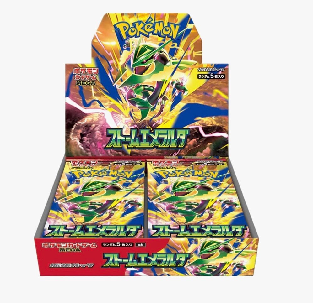 Storm Emeralda Booster Box