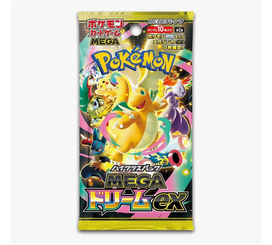 Mega Dream ex Booster pack
